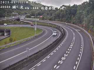 國道五號 0K+000 北向 石碇交流道到南港系統交流道