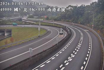 國道5號(石碇交流道到南港系統交流道)