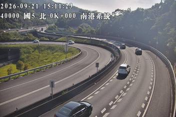 國道5號(石碇交流道到南港系統交流道)