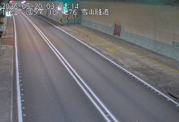 國道五號 南向18.27km 距離4.2公里