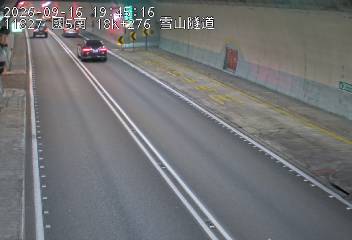 國道5號(坪林交控交流道到頭城交流道)