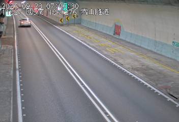 國道5號(坪林交控交流道到頭城交流道)