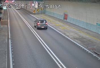 國道5號(坪林交控交流道到頭城交流道)