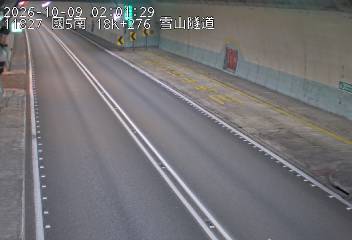 國道5號(坪林交控交流道到頭城交流道)