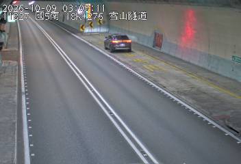 國道5號(坪林交控交流道到頭城交流道)