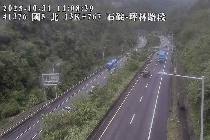 國道5號(坪林交控交流道到石碇交流道)