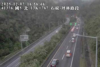 國道5號(坪林交控交流道到石碇交流道)