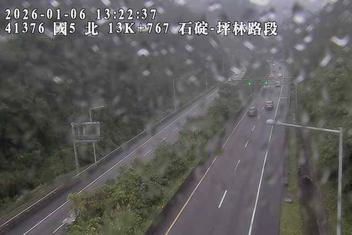 國道5號(坪林交控交流道到石碇交流道)