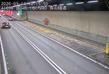 國道5號(頭城交流道到坪林交控交流道)