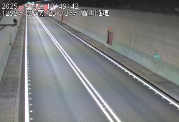 國道5號(坪林交控交流道到頭城交流道)