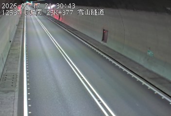 國道5號(坪林交控交流道到頭城交流道)