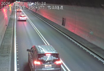 國道5號(坪林交控交流道到頭城交流道)