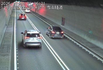 國道5號(坪林交控交流道到頭城交流道)