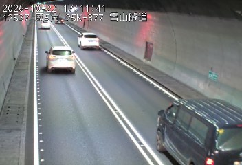 國道5號(坪林交控交流道到頭城交流道)