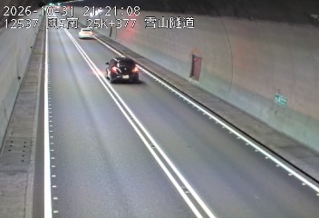 國道5號(坪林交控交流道到頭城交流道)