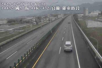 國道5號(宜蘭交流道到羅東交流道)