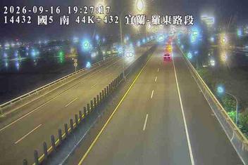 國道5號(宜蘭交流道到羅東交流道)