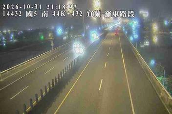 國道5號(宜蘭交流道到羅東交流道)
