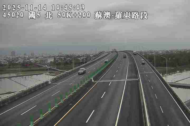 國道5號(蘇澳交流道到羅東交流道)