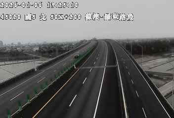 國道5號(蘇澳交流道到羅東交流道)