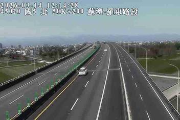 國道5號(蘇澳交流道到羅東交流道)