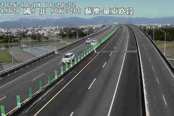國道5號(蘇澳交流道到羅東交流道)