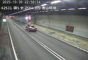 國道5號 北上 25K+309 頭城交流道到坪林交控交流道 距離0.7公里 氣溫19.9度