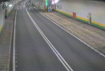 國道五號 南向2.01km 距離4.3公里