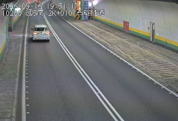 國道5號(南港系統交流道到石碇交流道)