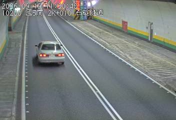 國道5號(南港系統交流道到石碇交流道)