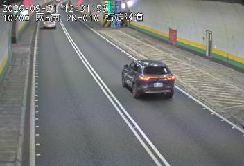 國道5號(南港系統交流道到石碇交流道)