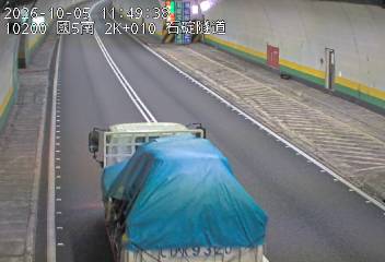 國道5號(南港系統交流道到石碇交流道)