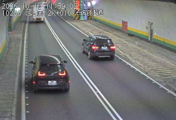 國道5號(南港系統交流道到石碇交流道)