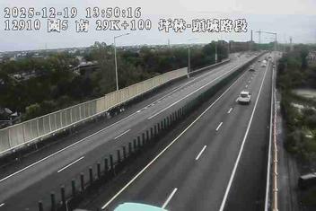 國道5號(坪林交控交流道到頭城交流道)