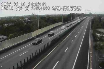 國道5號(坪林交控交流道到頭城交流道)