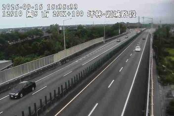 國道5號(坪林交控交流道到頭城交流道)