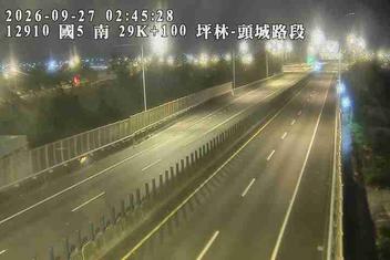 國道5號(坪林交控交流道到頭城交流道)