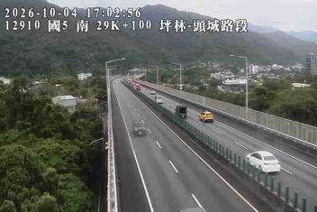 國道5號(坪林交控交流道到頭城交流道)
