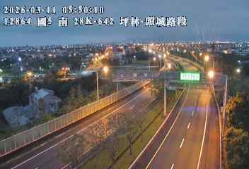 國道5號(坪林交控交流道到頭城交流道)