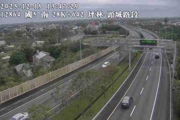 國道5號(坪林交控交流道到頭城交流道)