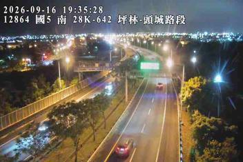 國道5號(坪林交控交流道到頭城交流道)