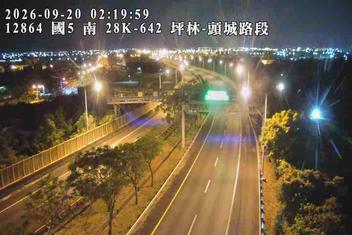 國道5號(坪林交控交流道到頭城交流道)