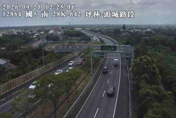 國道5號(坪林交控交流道到頭城交流道)