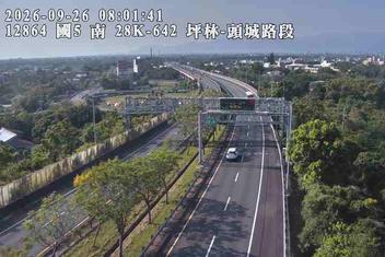 國道5號(坪林交控交流道到頭城交流道)