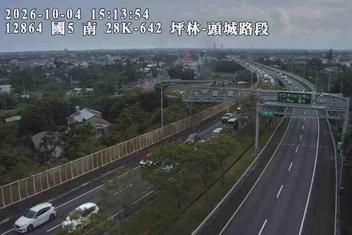 國道5號(坪林交控交流道到頭城交流道)