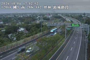 國道5號(坪林交控交流道到頭城交流道)