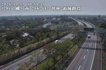 國道5號(坪林交控交流道到頭城交流道)