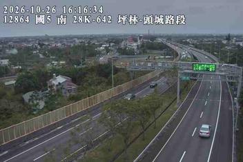 國道5號(坪林交控交流道到頭城交流道)