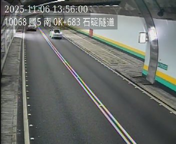 國道五號 0K+683 南向 南港系統交流道到石碇交流道 距離4.7公里