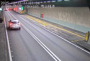 國道5號(頭城交流道到坪林交控交流道)